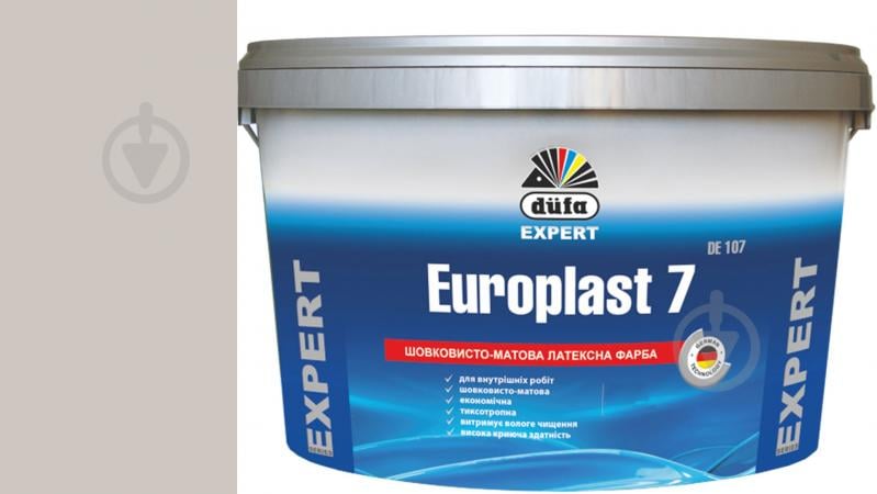 Краска латексная водоэмульсионная Europlast 7 DE 107 шелковистый мат VN 2756 Утро в степи 2,5 л - фото 1