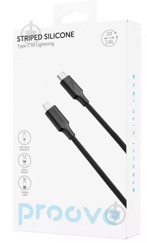 Кабель Proove Striped Silicone Type-C - Lightning 1 м чорний (CCSS00002101) - фото 2 Кабель Proove Striped Silicone Type-C - Lightning 1 м чорний (CCSS00002101) - фото 2
