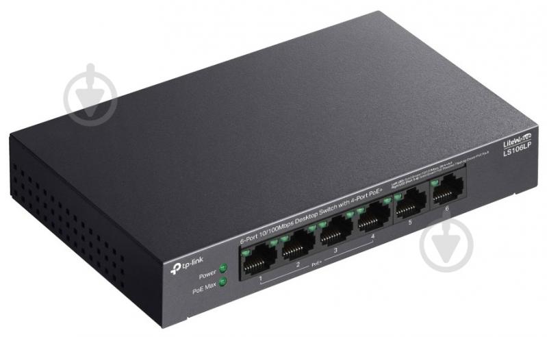 Коммутатор TP-Link LS106LP - фото 5