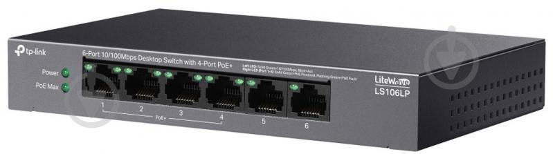 Коммутатор TP-Link LS106LP - фото 6