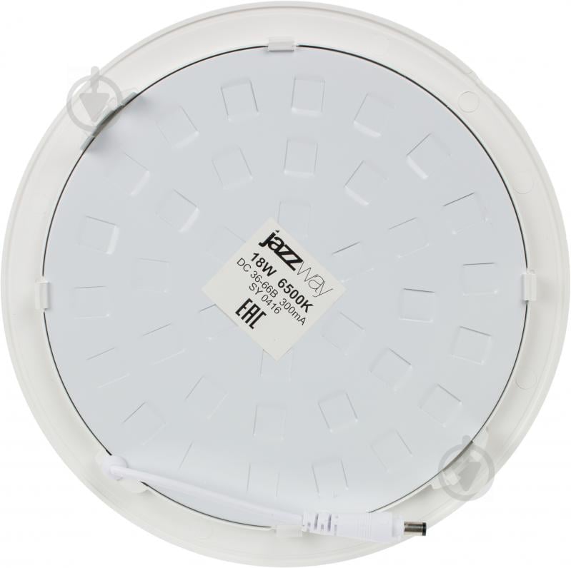 Світильник вбудовуваний (Downlight) Jazzway 18 Вт 6500 К білий 2855091 - фото 3