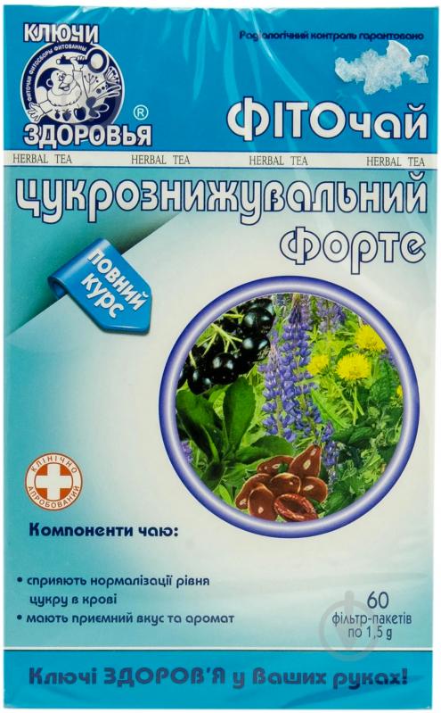 Фіточай Цукрознижувальний Форте по 1,5 г №60 в фільтр-пакетах - фото 1