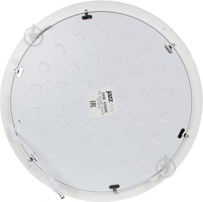 Светильник встраиваемый (Downlight) Jazzway 24 Вт 6500 К белый 2858078 - фото 3