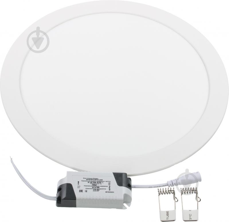 Светильник встраиваемый (Downlight) Jazzway 24 Вт 6500 К белый 2858078 - фото 4