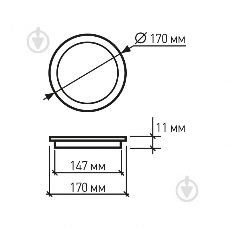 Світильник вбудовуваний (Downlight) Eurolamp 12 Вт 4000 К білий LED-PLR-12/4 - фото 3