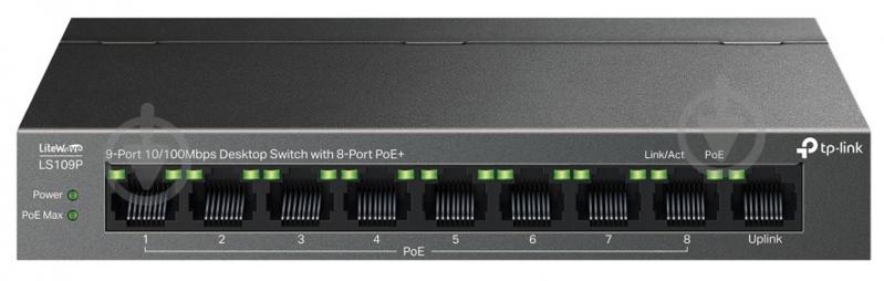 Комутатор TP-Link LS109P - фото 1