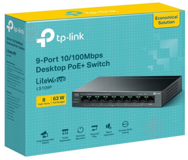 Комутатор TP-Link LS109P - фото 3