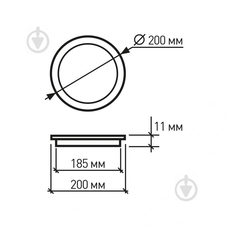 Светильник встраиваемый (Downlight) Eurolamp 15 Вт 4000 К белый LED-PLR-15/4 - фото 3