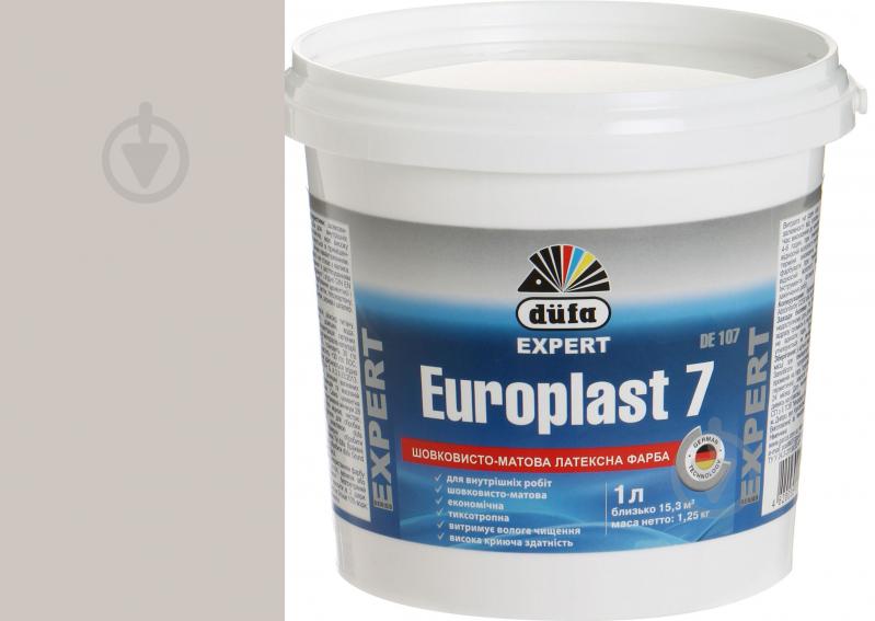 Краска латексная водоэмульсионная Europlast 7 DE 107 шелковистый мат VN 2756 Утро в степи 1 л - фото 1