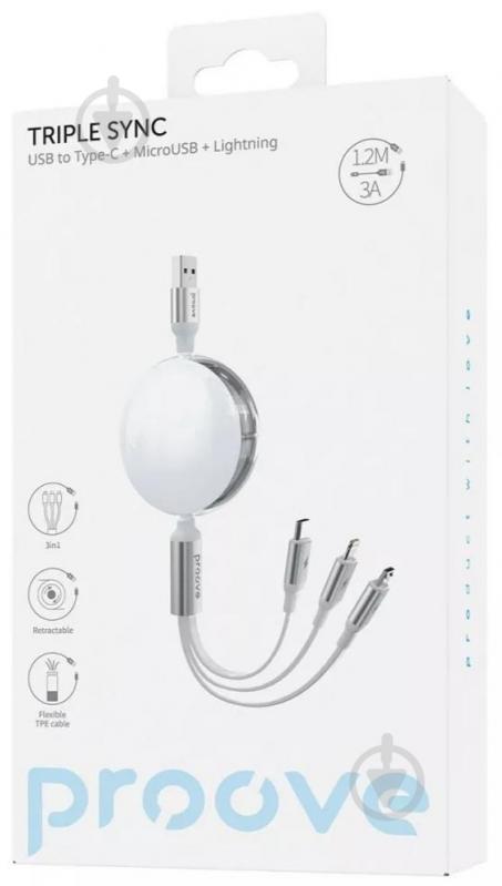 Кабель Proove Triple Sync 3 in1 Type-C + Micro USB + Lightning 1,2 м белый (CCTS20001502) - фото 2