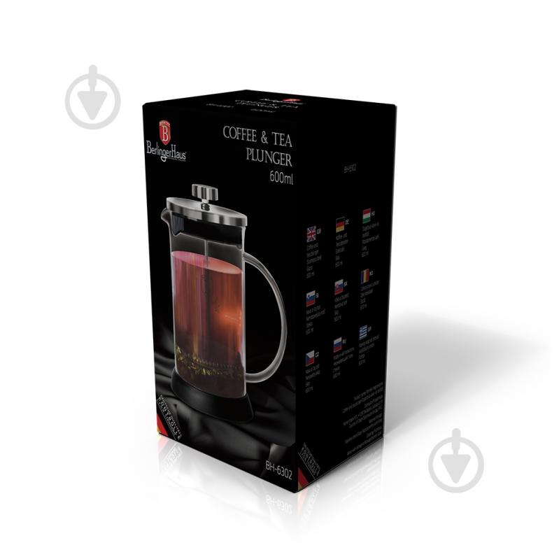 Френч-пресс Berlinger 600 мл BH 6302A - фото 2 Френч-пресс Berlinger 600 мл BH 6302A - фото 2