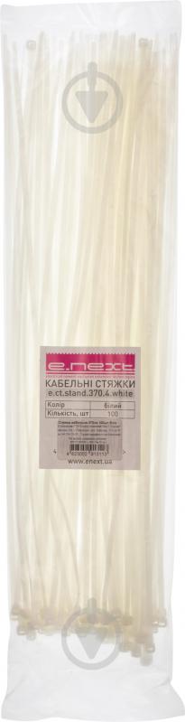 Стяжка кабельная E.NEXT e.ct.stand.370.4.white 4х370мм - фото 3