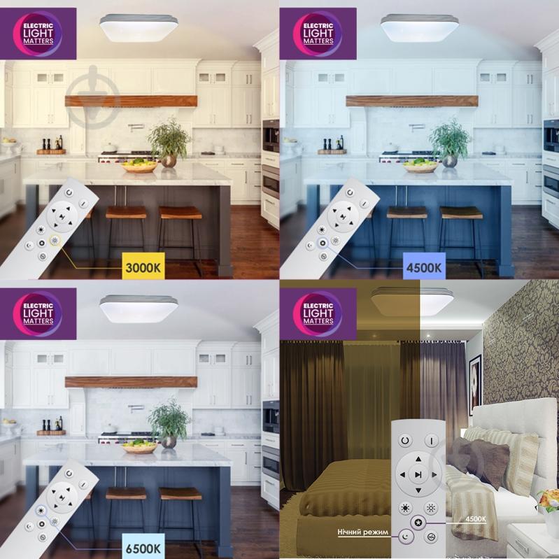 Світильник стельовий ELM MARIO LED квадратний з пультом 36 Вт білий 3000-6500 К 26-0107 - фото 5