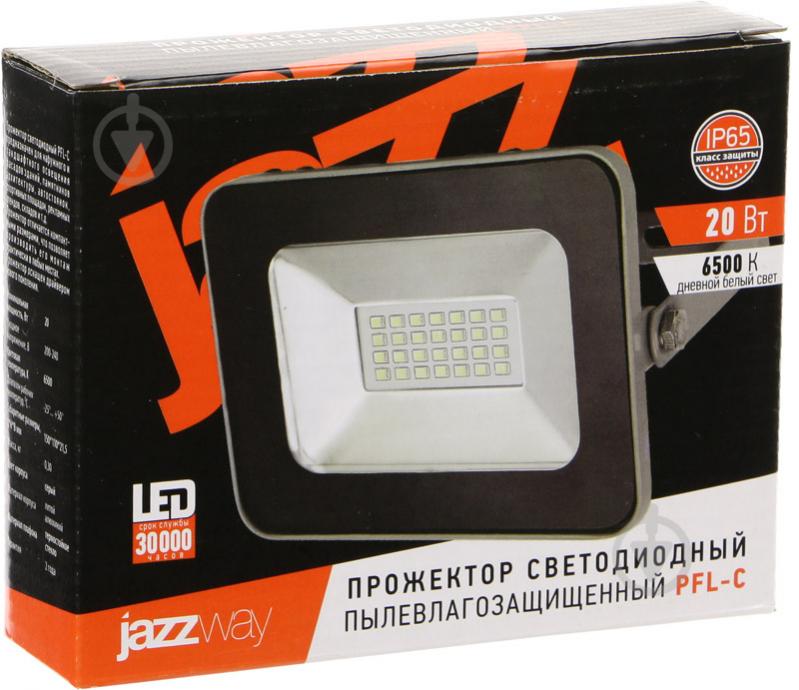 Прожектор Jazzway PFL-C-SMD 20 Вт IP65 чорний 5001442 - фото 4