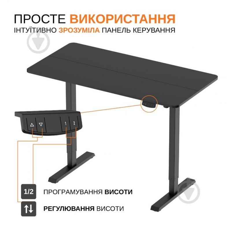 Стол компьютерный iTech MT12BB - фото 4