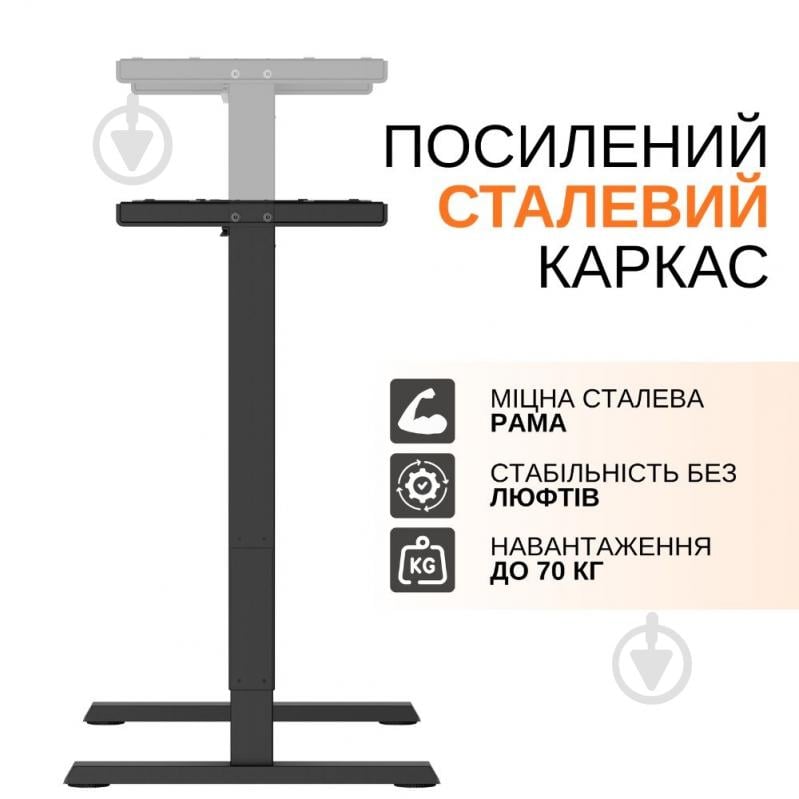 Стол компьютерный iTech MT12BB - фото 7
