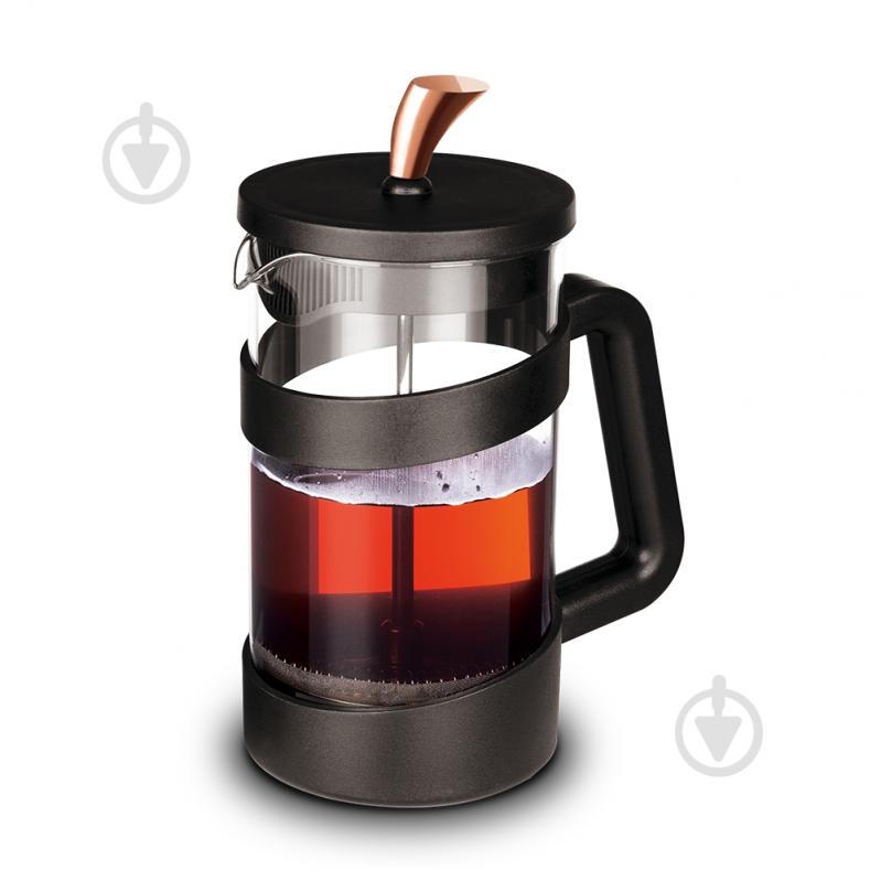 Френч-пресс Berlinger 350 мл BH 7614 - фото 1 Френч-пресс Berlinger 350 мл BH 7614 - фото 1