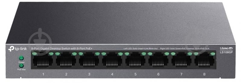Коммутатор TP-Link LS108GP - фото 1