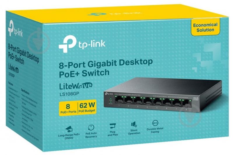 Коммутатор TP-Link LS108GP - фото 3