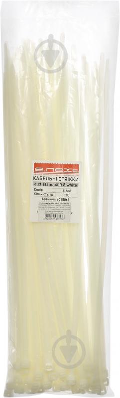 Стяжка кабельна E.NEXT e.ct.stand.400.8.white 8х400мм - фото 2