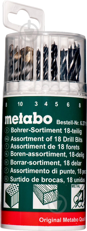 Набор сверл Metabo 3-10 мм 18 шт. 627190000 - фото 1