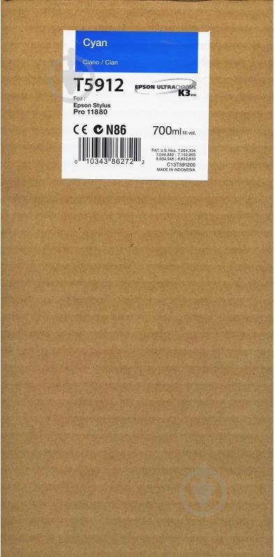 Картридж Epson  C13T591200 cyan C13T591200 - фото 1