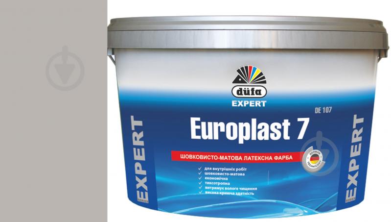 Краска латексная водоэмульсионная Europlast 7 DE 107 шелковистый мат VN 2763 Утро в степи 5 л - фото 1