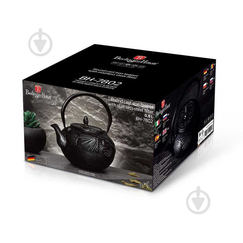 Чайник заварювальний Berlinger 0,8 л BH 7802 - фото 2 Чайник заварювальний Berlinger 0,8 л BH 7802 - фото 2