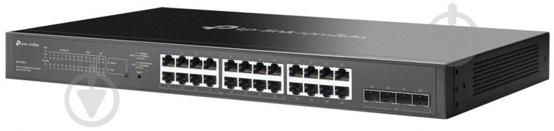 Коммутатор TP-Link SG2428LP - фото 2