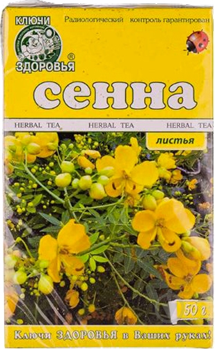 Фиточай Сена по 50 г в пачке - фото 1