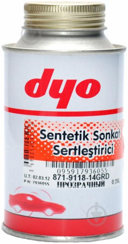 Отвердитель синтетический Dyo - фото 1