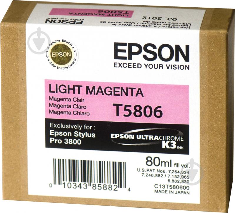 Картридж Epson  T5806 light magenta (C13T580600) light magenta C13T580600 - фото 1