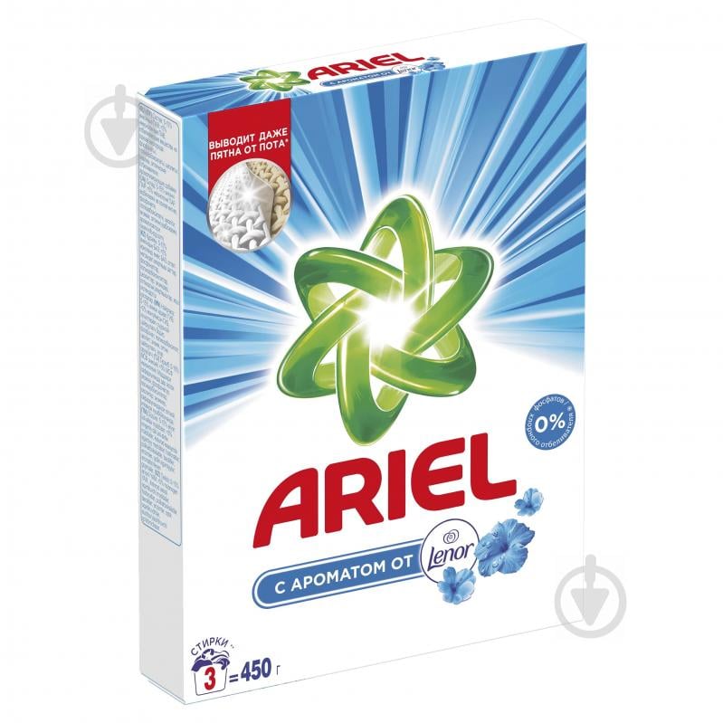 Стиральный порошок для машинной стирки Ariel Touch of Lenor Fresh 0,45 кг - фото 2