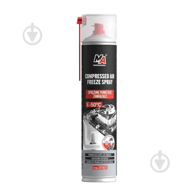 Сжатый воздух Moje AUTO 20-B24 600 мл (20-B24) - фото 1