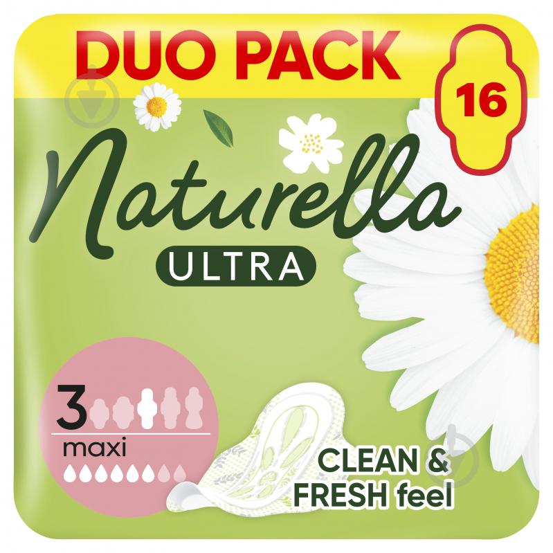 Прокладки гигиенические Naturella Ultra Maxi 16 шт. - фото 1
