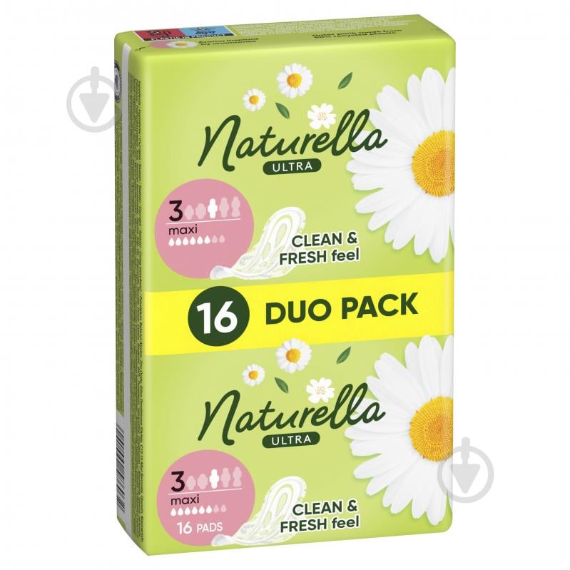 Прокладки гигиенические Naturella Ultra Maxi 16 шт. - фото 2