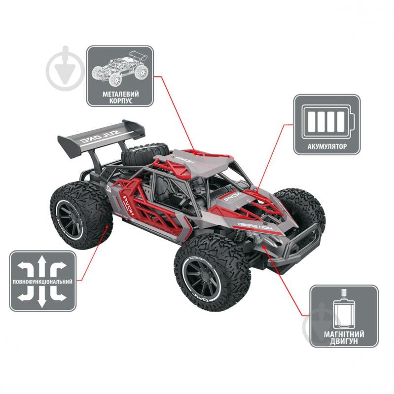 Автомобиль на р/у Sulong Toys METAL CRAWLER NOVA grey-red 1:16 - фото 2