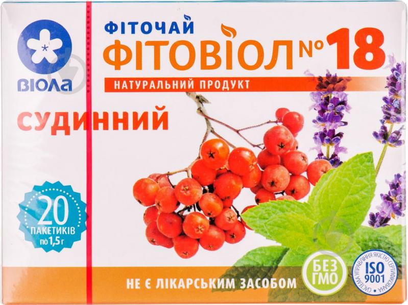 Фіточай №18 Судинний по 1.5 г №20 у фільтр-пакетах - фото 1 Фіточай №18 Судинний по 1.5 г №20 у фільтр-пакетах - фото 1