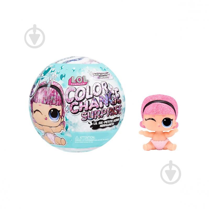 Lol doll glitter surprise online