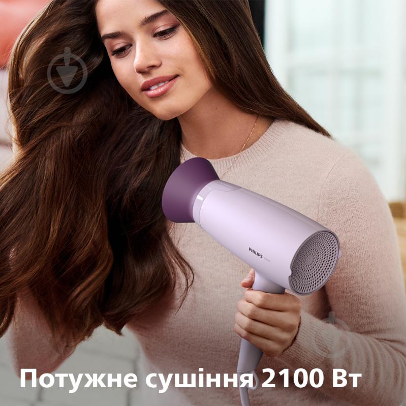 Фен Philips Series 3000 BHD341/10 - фото 4