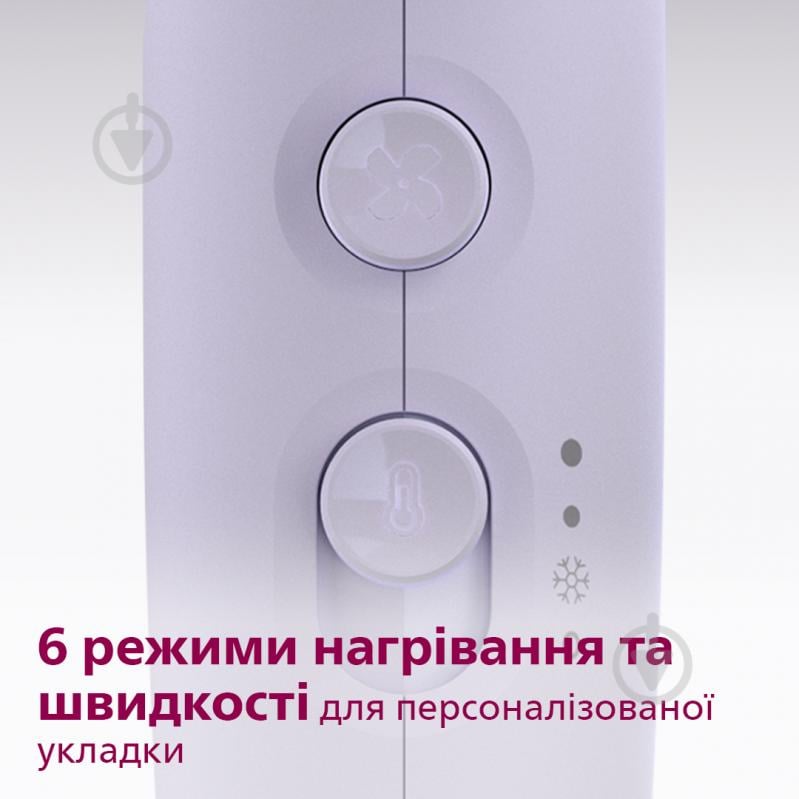 Фен Philips Series 3000 BHD341/10 - фото 6