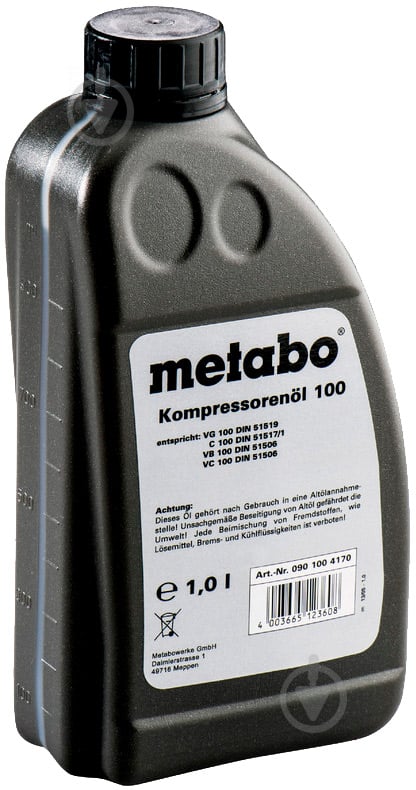 Мастило компресорне Metabo Motanol HP100 1 л (901004170) - фото 1