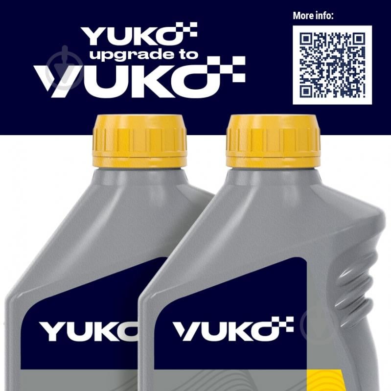 Моторное масло синтетическое YUKO (VUKO) Synthetic 5W-40 4 л - фото 5
