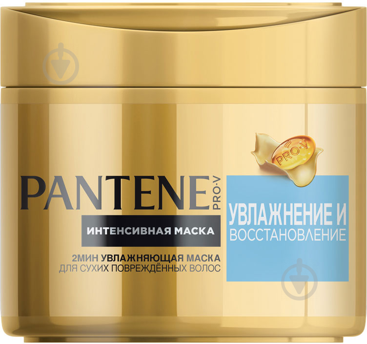 Маска для волос Pantene Увлажнение и восстановление 300 мл - фото 1