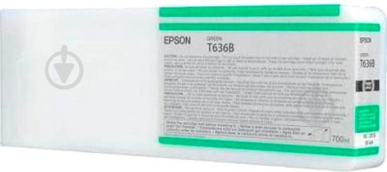 Картридж Epson StPro 7900 white (C13T596C00) зеленый - фото 1