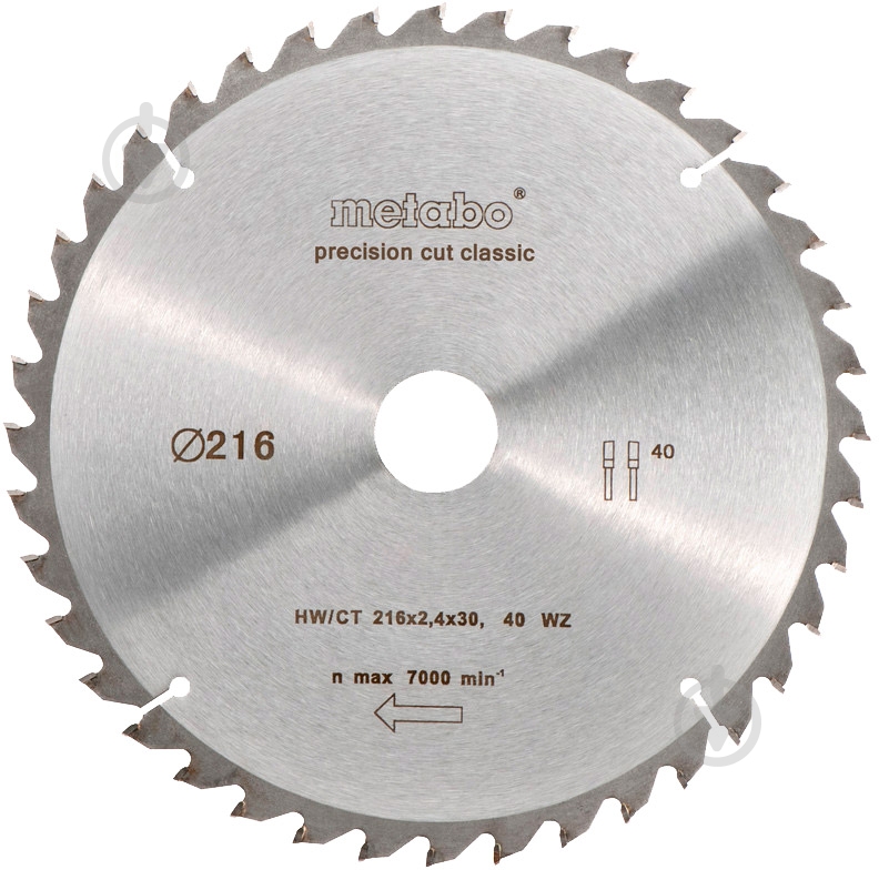 ᐉ Пильный диск Metabo Classic HW/CT 40 WZ 5°n 216x30x1.8 Z40 628060000 ...