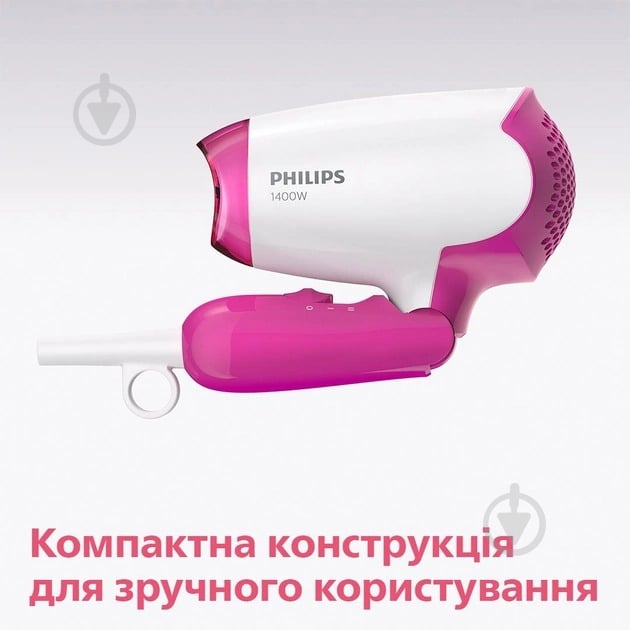 Фен дорожній Philips BHD003/00 - фото 6