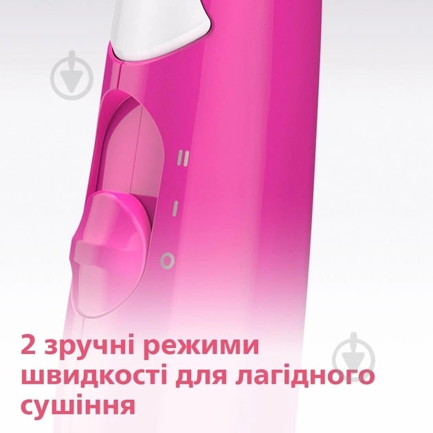 Фен дорожный Philips BHD003/00 - фото 3