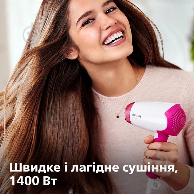 Фен дорожный Philips BHD003/00 - фото 2