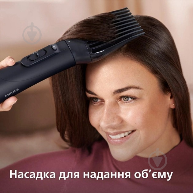 Фен-щітка Philips BHA530/00 - фото 6